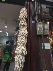 -青沐日式美甲美睫半永久