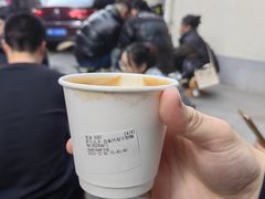 -SeekSeeking咖啡专门店(堰塘街店)