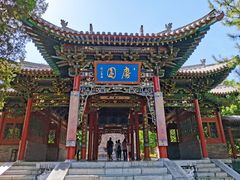 -晋祠公园