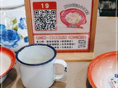 -老三样·旧食新味(船山路店)