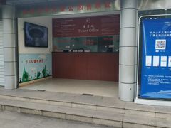 -杭州少年儿童公园