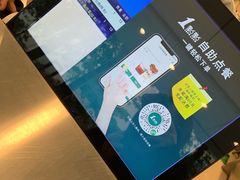 -1点点(湖明店)
