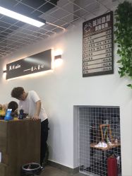 -阪川造型salon