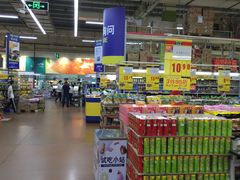 -麦德龙(南山店)