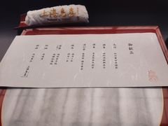 -鳥喜Toriki怀石烧鸟料理