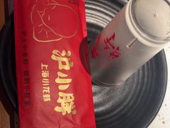 -沪小胖·小龙虾·蓝龙王(八佰伴店)