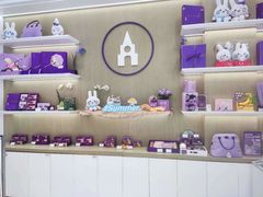 -GANSO元祖食品(吴家山店)