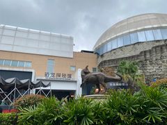 -自贡恐龙博物馆