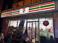 门面-711便利店(安贞桥胜古南里店)