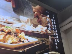 -朱大嘴肥肠血旺(福字街店)