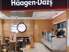 门面-哈根达斯(合肥万科广场店)