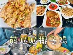 -三亚南山文化旅游区