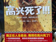 -咪咕咖啡(北京西单店)
