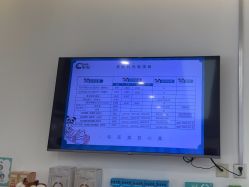 -澳尔颜选医疗美容