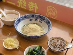 -裕兴记·三虾面(西北街总店)