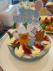 -爱悦月子中心·时光(武侯店)