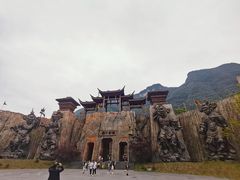 -中国傩城