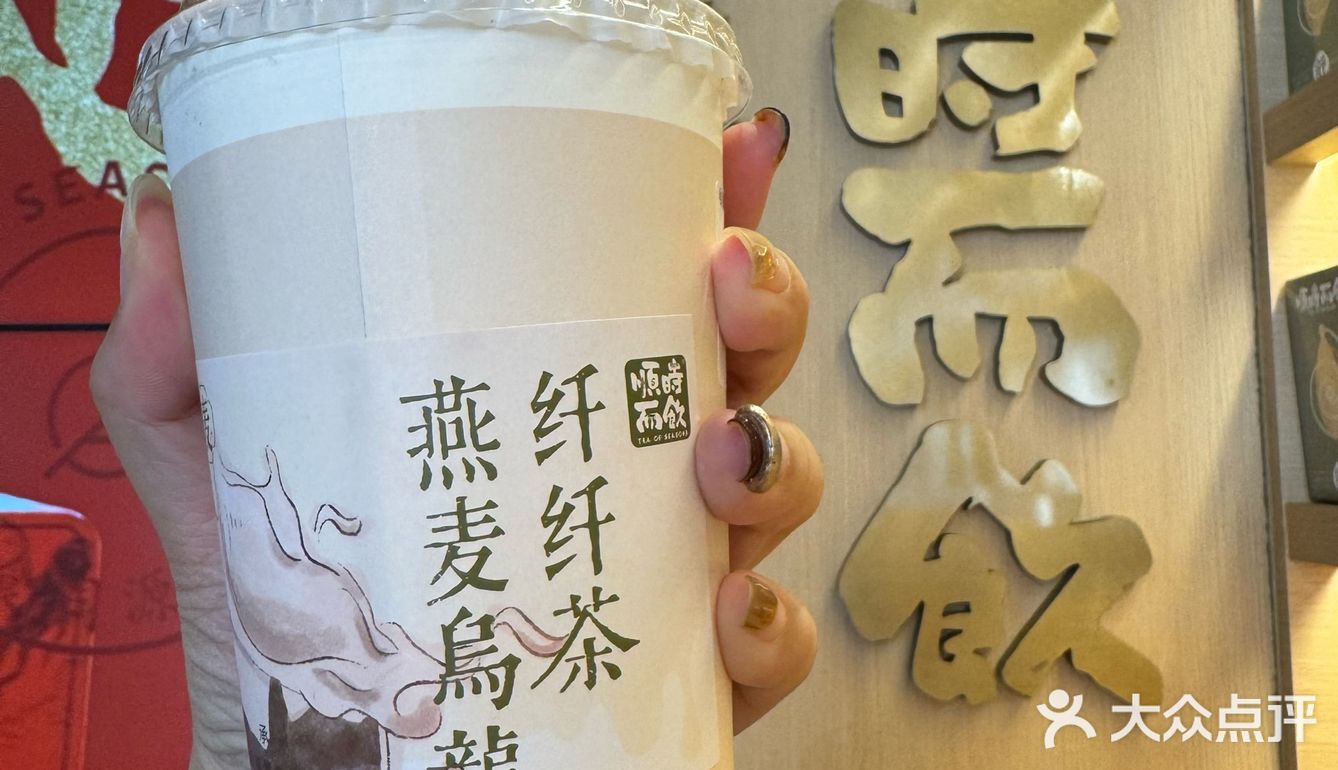绝了节气仪式感真是治愈班味儿良方啊