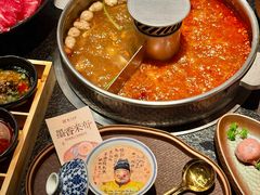 -重八牛府之小有名气(大望路店)
