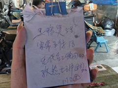 -卢庄(江汉路店)