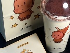 -喜茶(上海正大广场店)