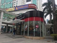 门面-85度C(深圳佳宁娜店)