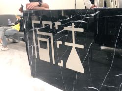 -简法造型·品牌形象店