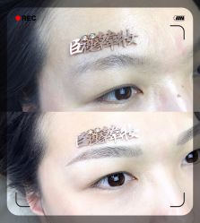-臣丽纹眉品牌连锁