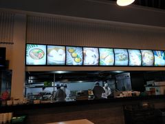 -添运来(茶园奥园广场店)