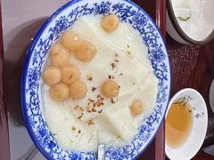 -百年老字号·观振兴蟹黄面·三虾面·苏式面(观前街富仁坊巷店)