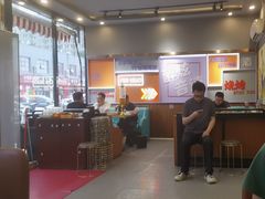-醉炫音速烧烤·干煸菜(沙河总店)