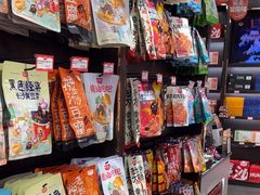 -黑色经典臭豆腐·湖南特产(坡子街特产局店)