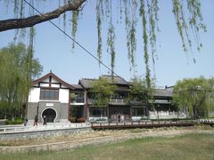 -济南国际园博园