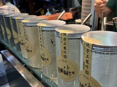 -芝麻糊世家(西华店)