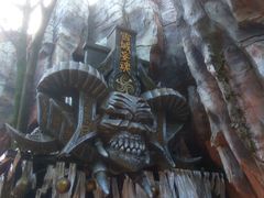 -横店影视城梦幻谷园区