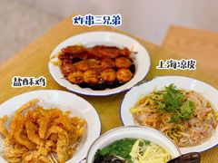 -柴爿巷·香酥鸡&馄饨(复兴中路店)
