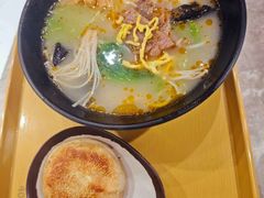 -牛汤哥慢熬牛肉汤(陶然亭店)