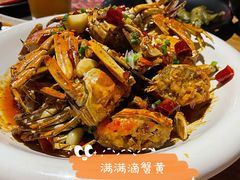 -湘里乡亲甲王二老店