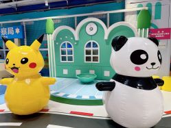 -利奥梦幻主题乐园(爱琴海购物公园店)