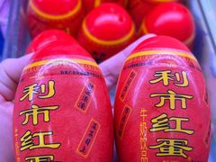 -一鸣真鲜奶吧(益乐路店)