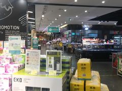 -G-Super 绿地优选(徐汇绿地缤纷城店)