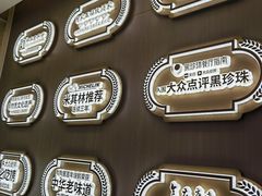 -陶陶居酒家(解放北路店)