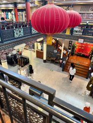 -瑞蚨祥(大栅栏店)