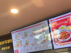 -真功夫(彩田路店)