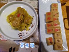 捉五魁-瓷器(Market City)