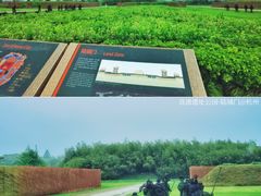-良渚古城遗址公园