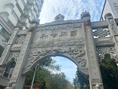 -开元寺