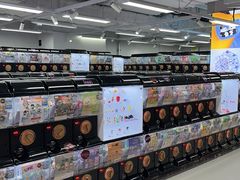 -扭扭城(王府井喜悦购物中心店)
