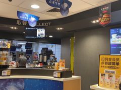 -麦当劳(无锡永乐店)