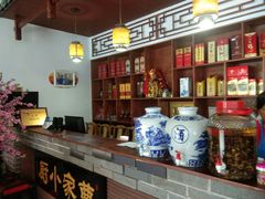 -曹家小厨(贵阳路店)